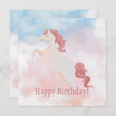 私の歯ごたえのあるユニコーン (正面/裏面)