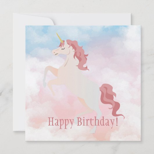 私の歯ごたえのあるユニコーン (正面)