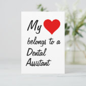 私の歯科助手認定証です カード (スタンド正面)