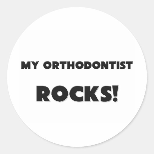 私の歯科矯正医の石! ラウンドシール (正面)