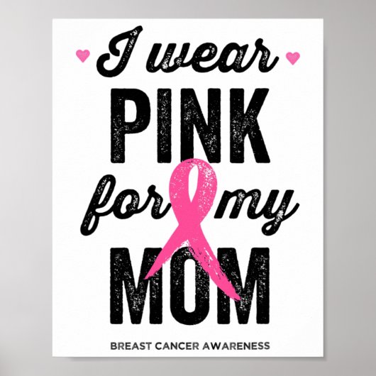 私の母のためにピンクを着て ポスター (正面)