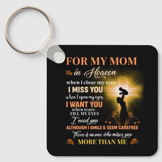 私の母のために天国のメモリアルデーギフト息子 キーホルダー (正面)