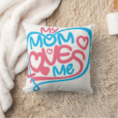 私の母は私を愛する甘い家族の引用文デザイン クッション (ブランケット)