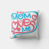 私の母は私を愛する甘い家族の引用文デザイン クッション (正面)