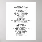 私の母への歌 |この詩をカスタマイズする ポスター (正面)