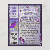 私の母へ – 内 – 法律贈り物,母誕生日贈り物 チラシ (正面)