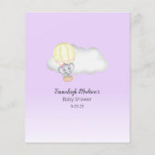 私の母パープルのベビーゲーム (裏面)