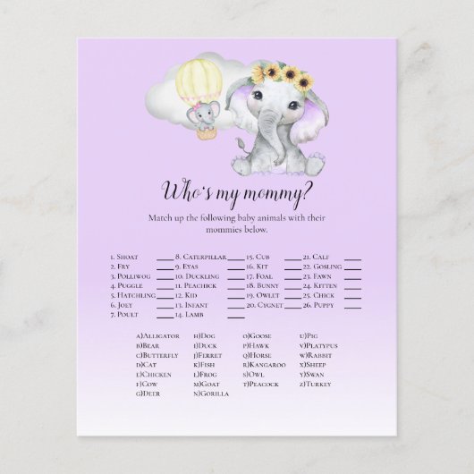 私の母パープルのベビーゲーム (正面)