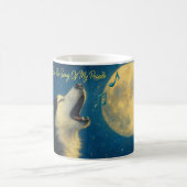 私の民の歌をハスキーで歌おう コーヒーマグカップ (中央)