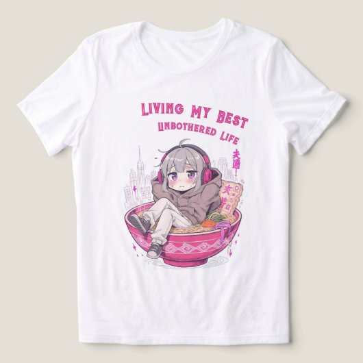 私の気に入最高のった生活を トライブレンドＴシャツ (デザイン正面)