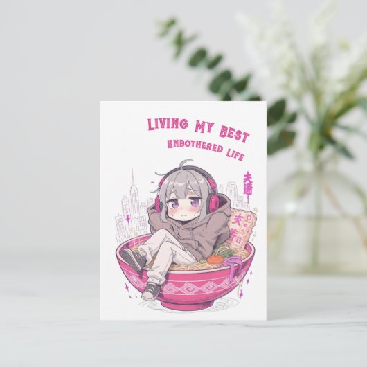 私の気に入最高のった生活を ポストカード (スタンド正面)