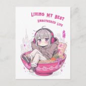 私の気に入最高のった生活を ポストカード (正面)
