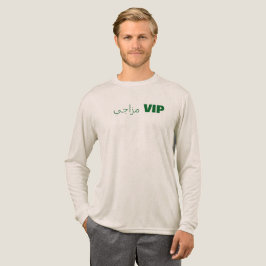 私の気分はVIP トライブレンドTシャツ
