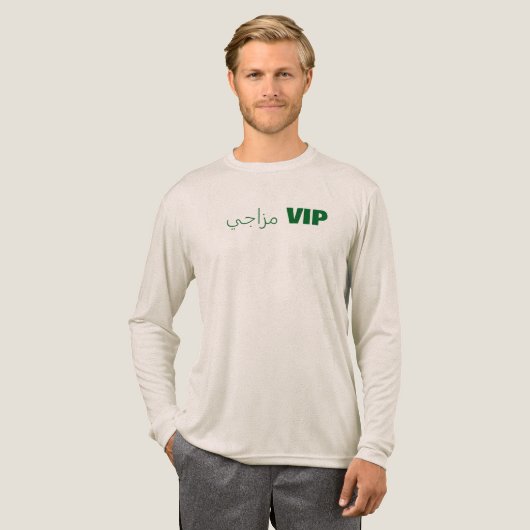私の気分はVIP トライブレンドTシャツ (正面全体)