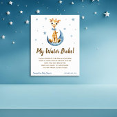 私の水はゲーム赤ちゃんシャワーのサインブルーキリン ポスター