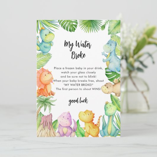 私の水は恐竜の赤ちゃんシャワーのゲームを壊した 招待状 (スタンド正面)