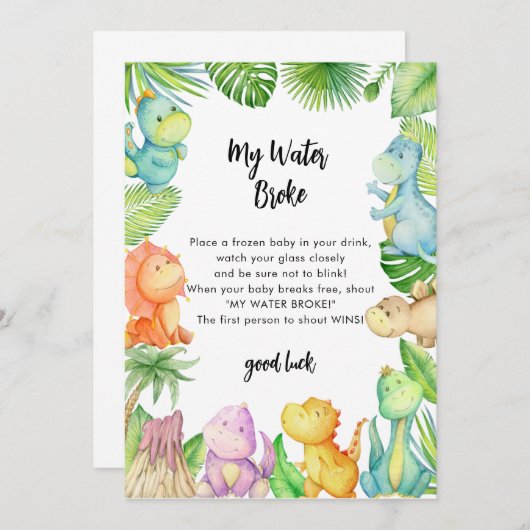 私の水は恐竜の赤ちゃんシャワーのゲームを壊した 招待状 (正面/裏面)