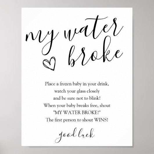 私の水は赤ちゃんシャワーのゲームサインを壊した ポスター (正面)