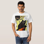 私の注意を引きつける Tシャツ (正面フル)