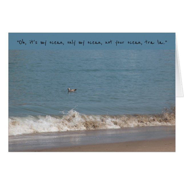 私の海 (正面横)