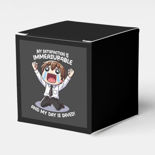 私の満足は計り知れない！ フェイバーボックス (正面サイド)