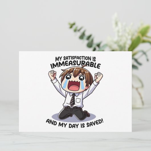 私の満足は計り知れない！ 招待状 (スタンド正面)