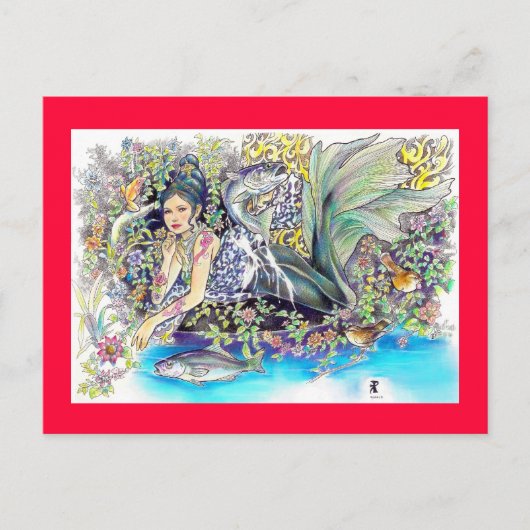 私の熱帯の幻想 ポストカード (正面)