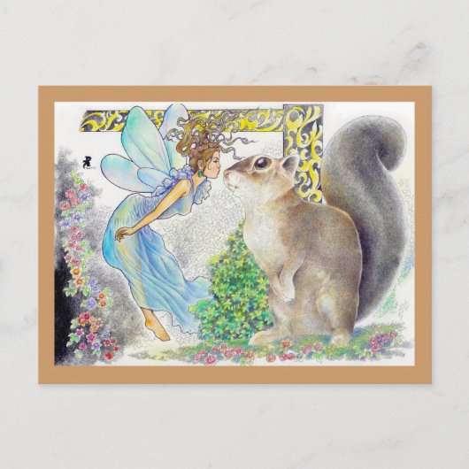 私の熱帯ファンタジア ポストカード (正面)