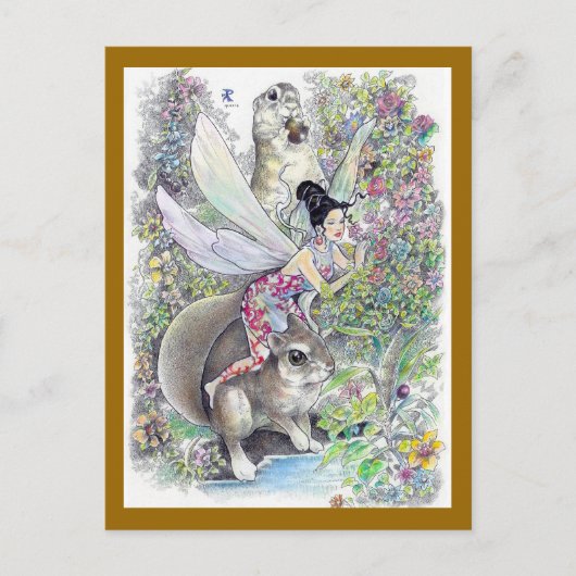 私の熱帯ファンタジア ポストカード (正面)