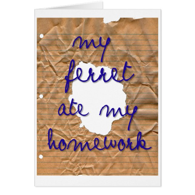 私の熱食べい宿題 (正面)