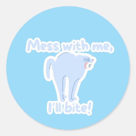 私の爪をテストしない – ラウンドシール (正面)