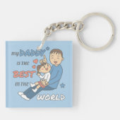 私の父は最高の可愛い父親の日だ キーホルダー (裏面)