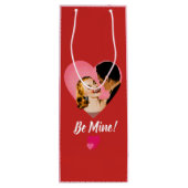 私の物だ！酒を飲め ワインギフトバッグ (裏面)