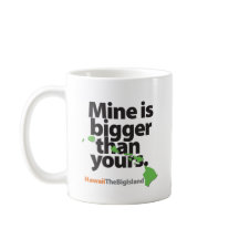 私の物はあなたのより大きいです