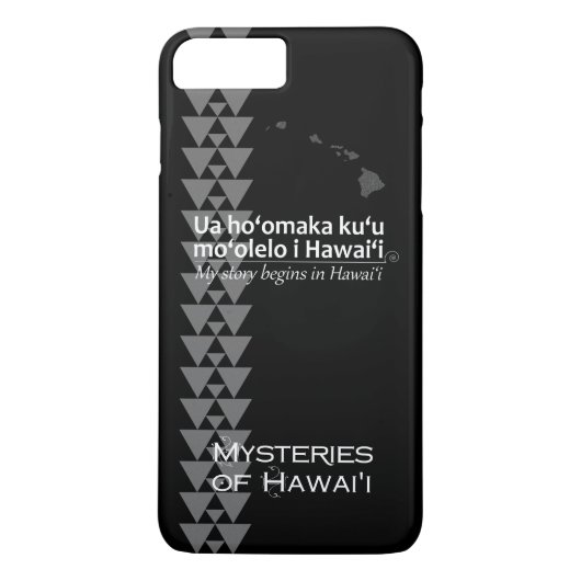 私の物語-黒いハワイの種族のiPhone 8Plusの箱 Case-Mate iPhoneケース (裏面)