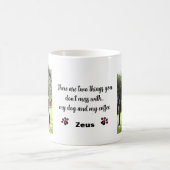 私の犬とコーヒーペットを散らかすなパーソナライズされたさい コーヒーマグカップ (中央)