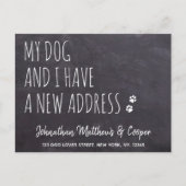 私の犬と私は新しいアドレスを移動した 案内ポストカード (正面)