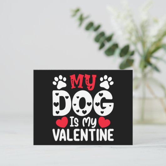 私の犬はバレンタインデーの愛犬おもしろいである ポストカード (スタンド正面)