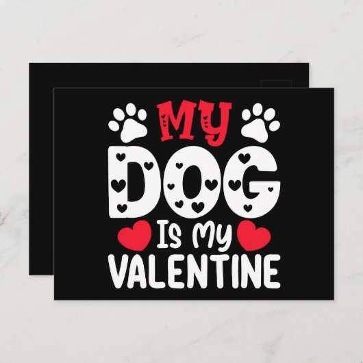 私の犬はバレンタインデーの愛犬おもしろいである ポストカード (正面/裏面)