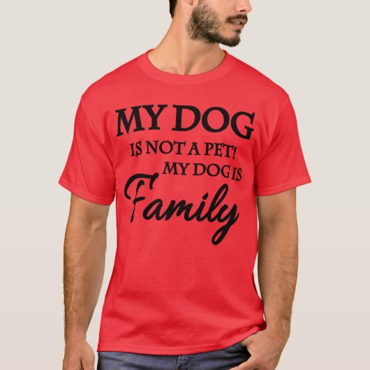 私の犬はペットではない私の犬は家族の少年のヴィンテージ Tシャツ (正面)