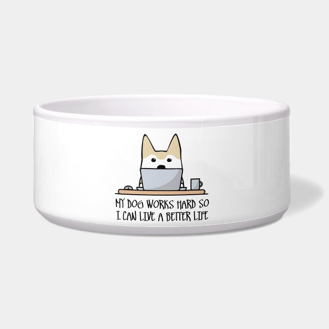 私の犬は懸命をする ボウル (正面)