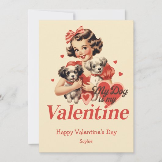 私の犬は私のバレンタインおもしろいレトロバレンタインデー シーズンカード (正面)