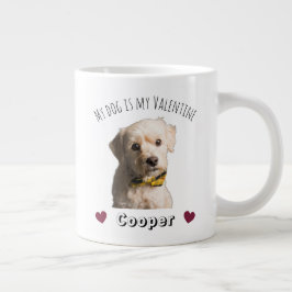 私の犬は私のバレンタイン – オーダーメイドペット ジャンボコーヒーマグカップ