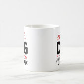 私の犬は私のバレンタイン コーヒーマグカップ (中央)