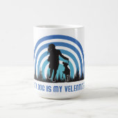 私の犬は私のバレンタイン コーヒーマグカップ (中央)