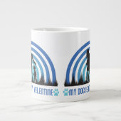 私の犬は私のバレンタイン ジャンボコーヒーマグカップ (正面)