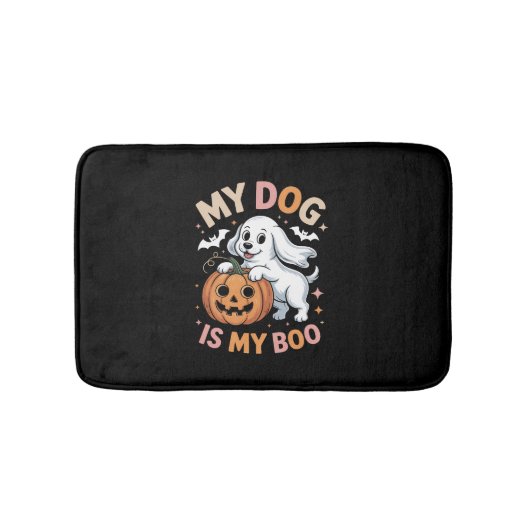 私の犬は私のブーがおかしいハロウィーンだ バスマット (正面)