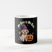 私の犬は私のブーのハロウィーンだ コーヒーマグカップ (中央)