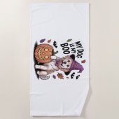 私の犬は私のブーのハロウィーンだ ビーチタオル (正面)