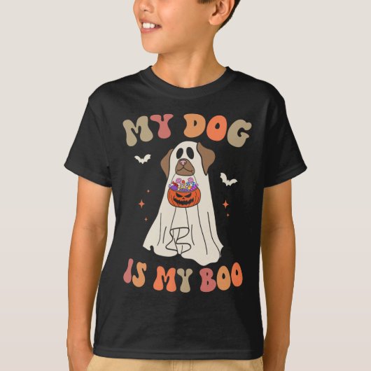 私の犬は私のブー幽霊不気味ハロウィーン犬の恋人 Tシャツ (正面)